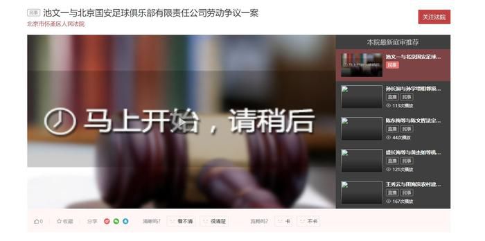 成年视频国产免费观看